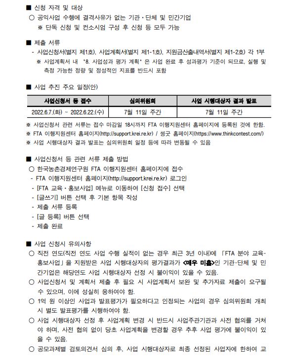 external_image external_image